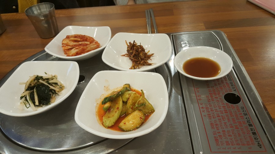 진뚝도리 이미지