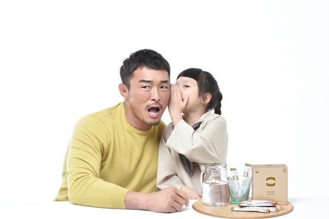 해피클린 이미지