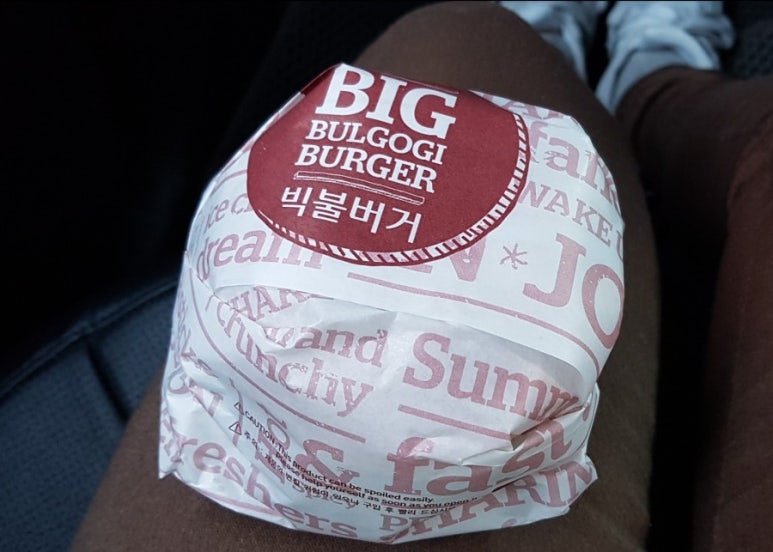롯데리아가창 이미지