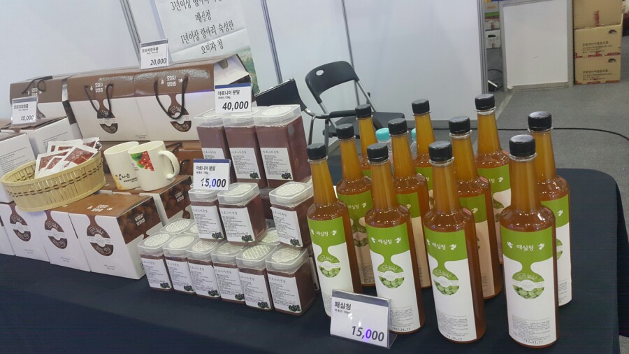 큰밭농원 이미지