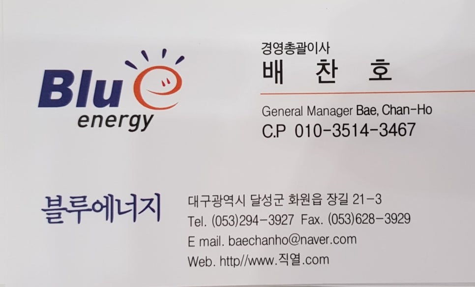대류공조 이미지