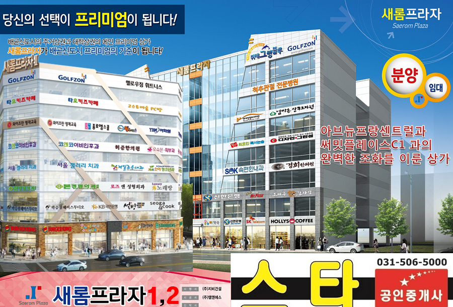 더-브릿지Ⅱ 이미지