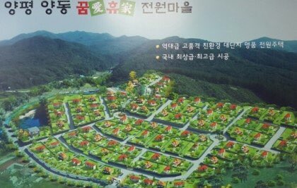 환경그룹주 이미지