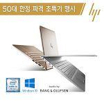 HP ENVY13-ab039TU/i3 엔비13 노트북