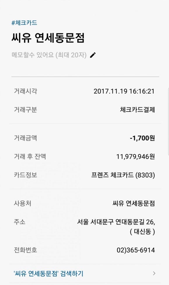 학사김밥 이미지