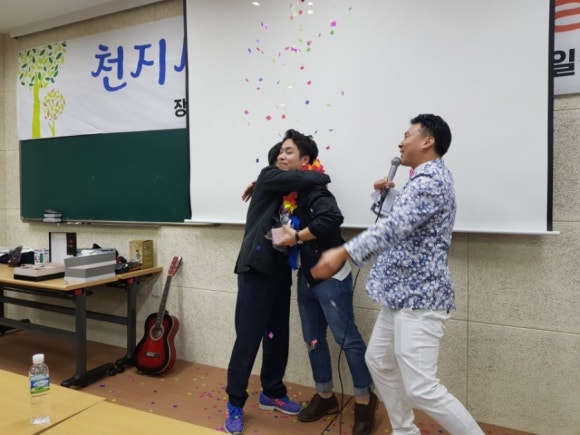 세무법인장원 이미지