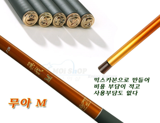 웅진레포츠 이미지