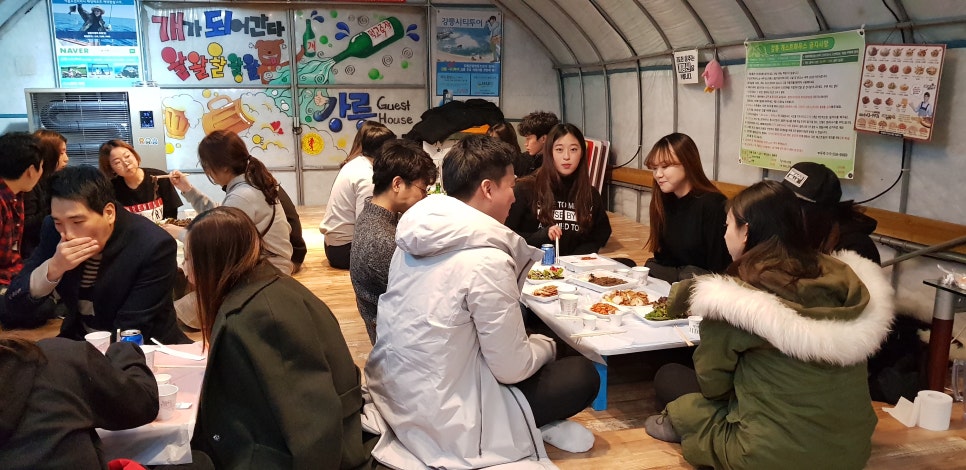 경포25호 이미지