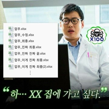 충근 이미지