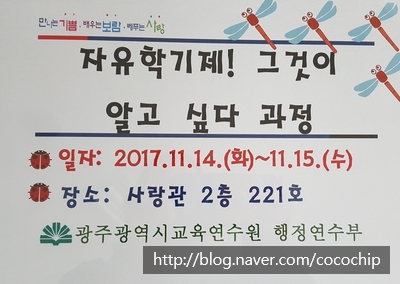 코코핸즈&커피 이미지