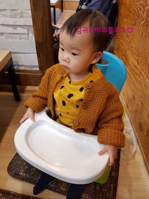 호계숯불꼼장어 이미지