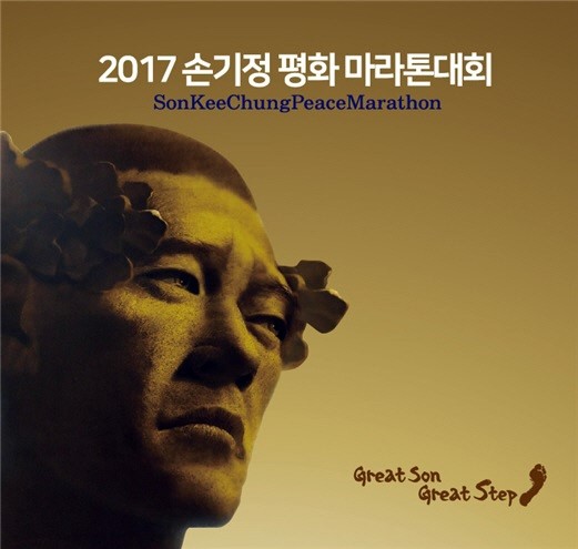 (주)피닉스그룹 이미지