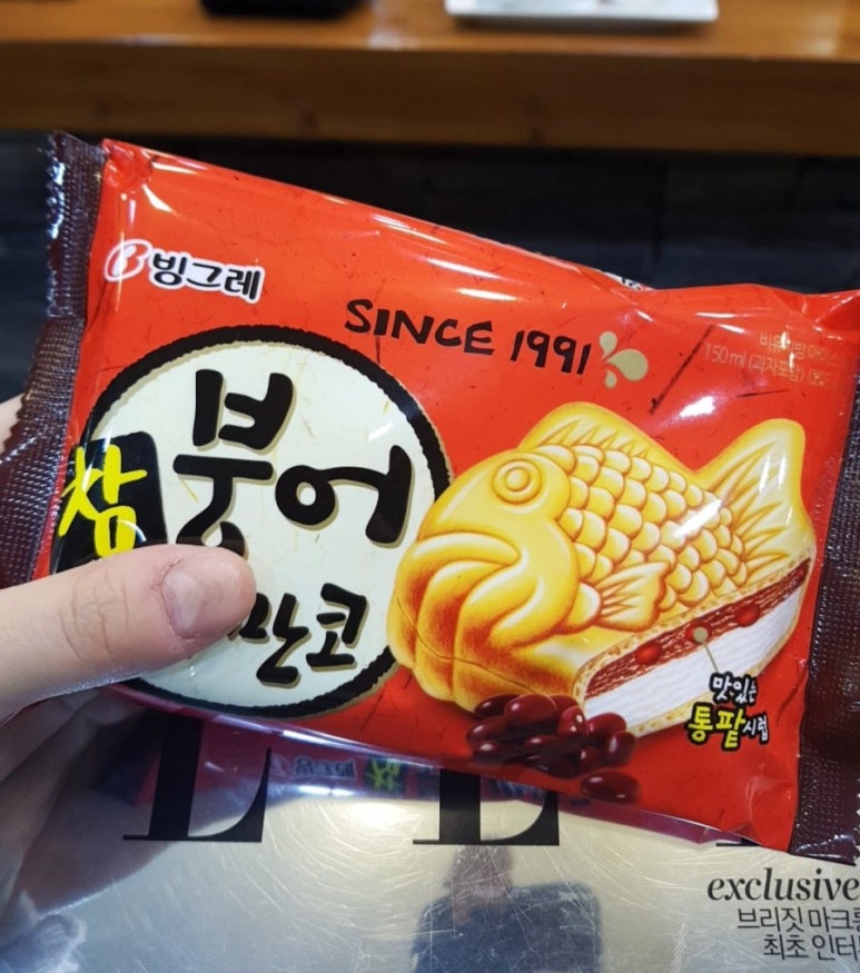 바이엘미용실 이미지