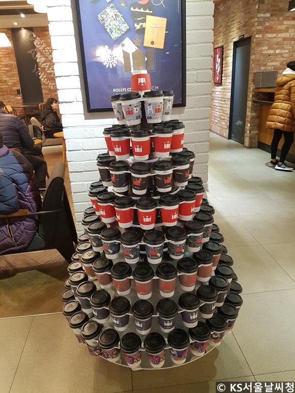 할리스커피남부 이미지