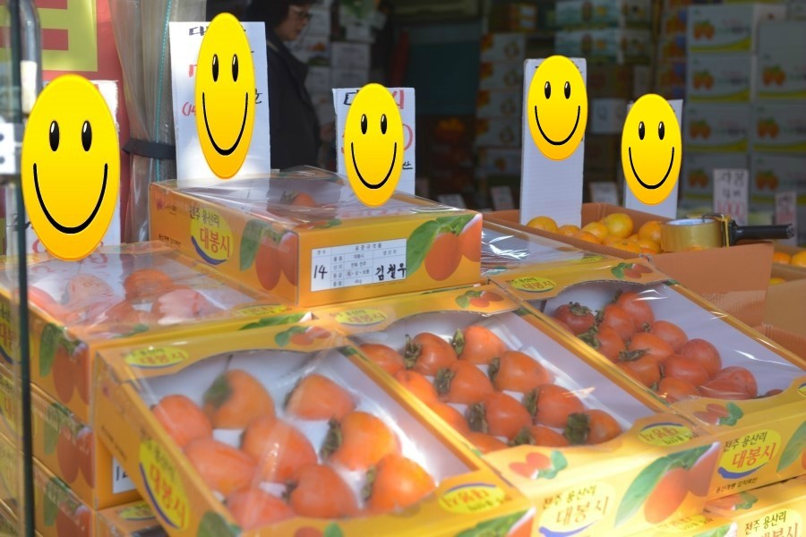 감사랑농산 이미지