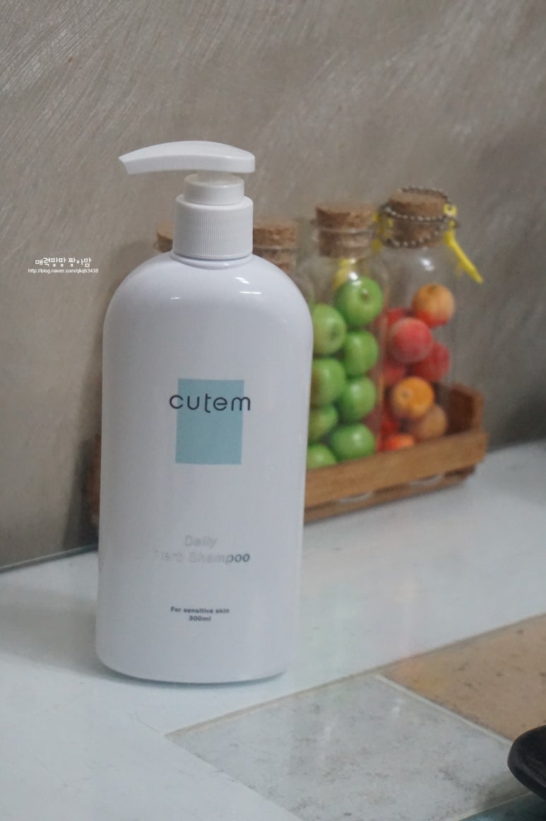 쿠템 이미지