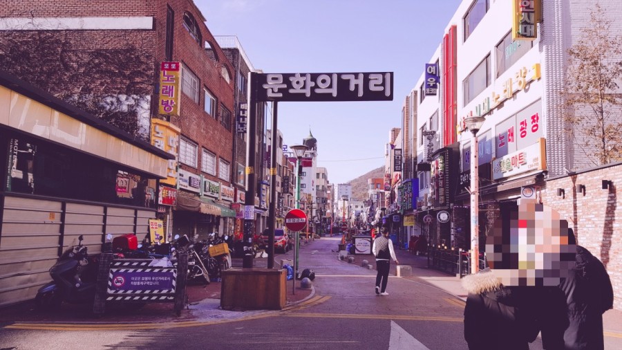 홍가네고려삼계탕 이미지