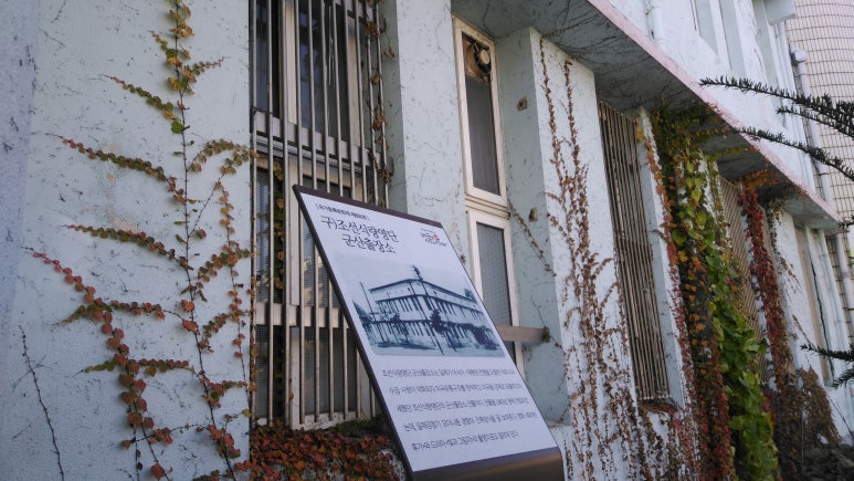정주상회 이미지