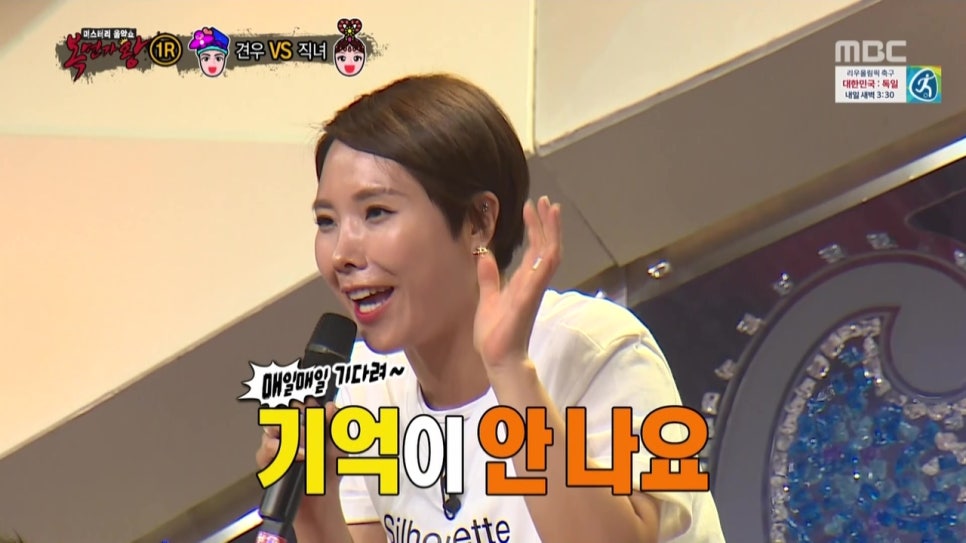 쎄라비 이미지