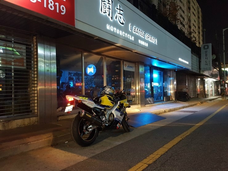 제일짬뽕 이미지