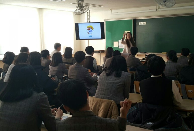 제일교육사 이미지