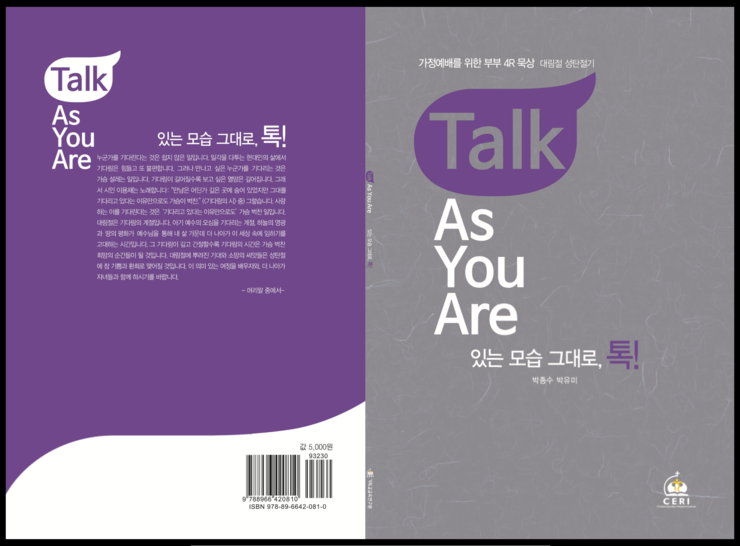 대림교육연구소 이미지