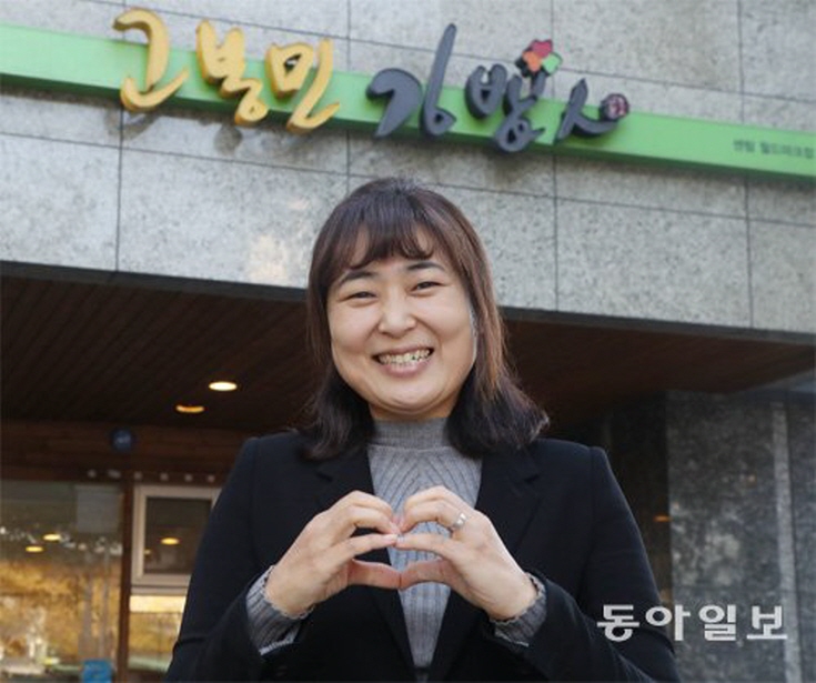 케이비엠주식회사 이미지