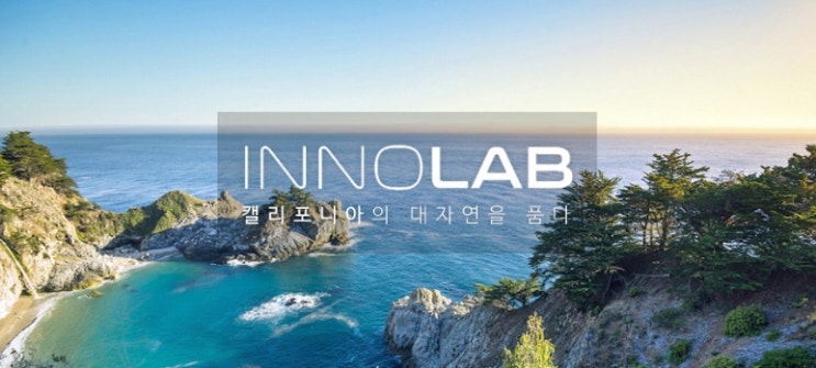 브니엘화장품 이미지