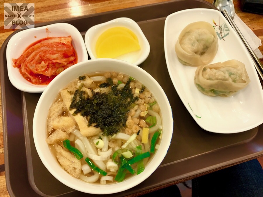 행복만두 이미지