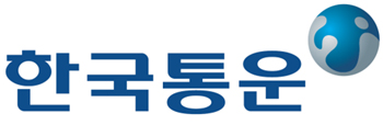 롯데로지스틱스(주) 이미지