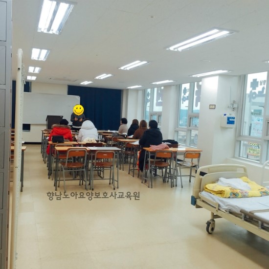 남양노아요양보호사교육원 이미지