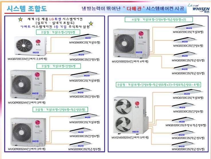 케이지비이사 주식회사 이미지