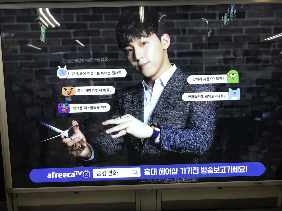 연화샵 이미지