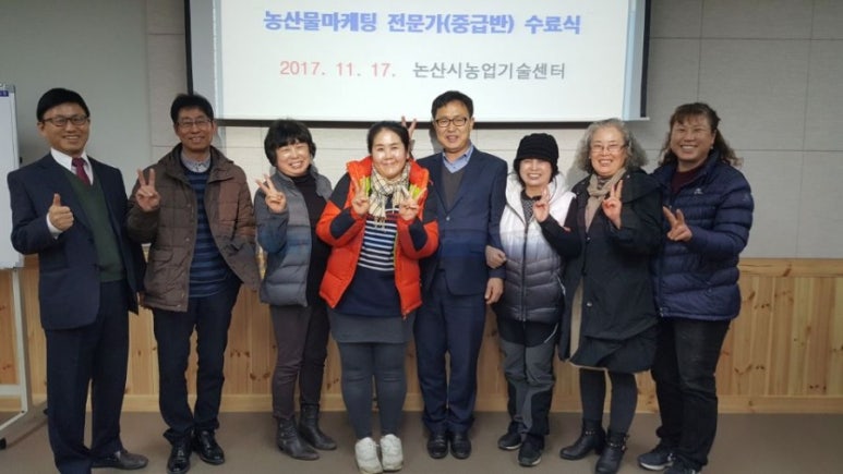 법인알프스농원 이미지