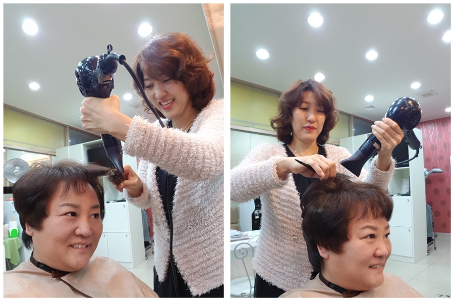 이상희헤어갤러리 이미지