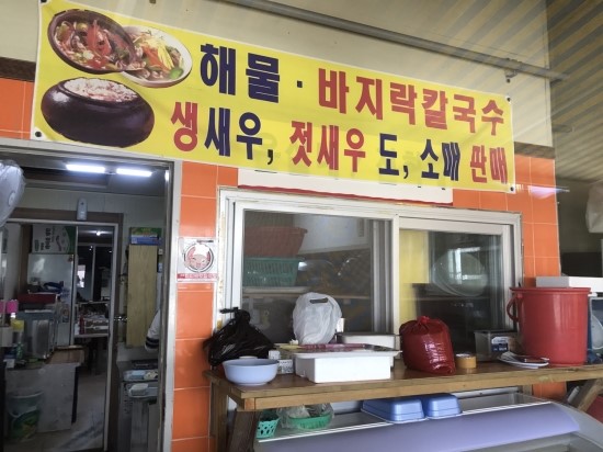 은실네진희네 이미지