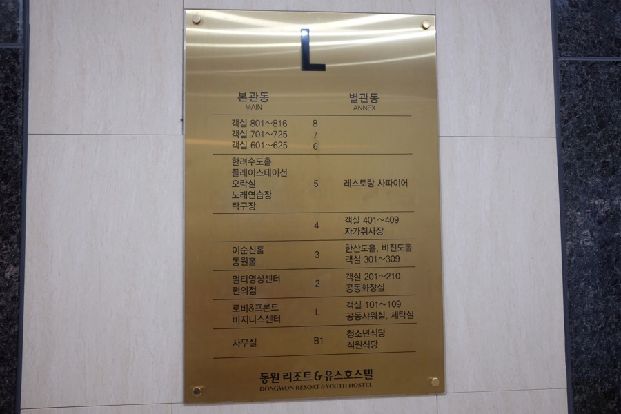 스테이션노래연습장 이미지