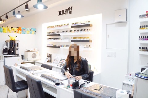 네일이찌 이미지