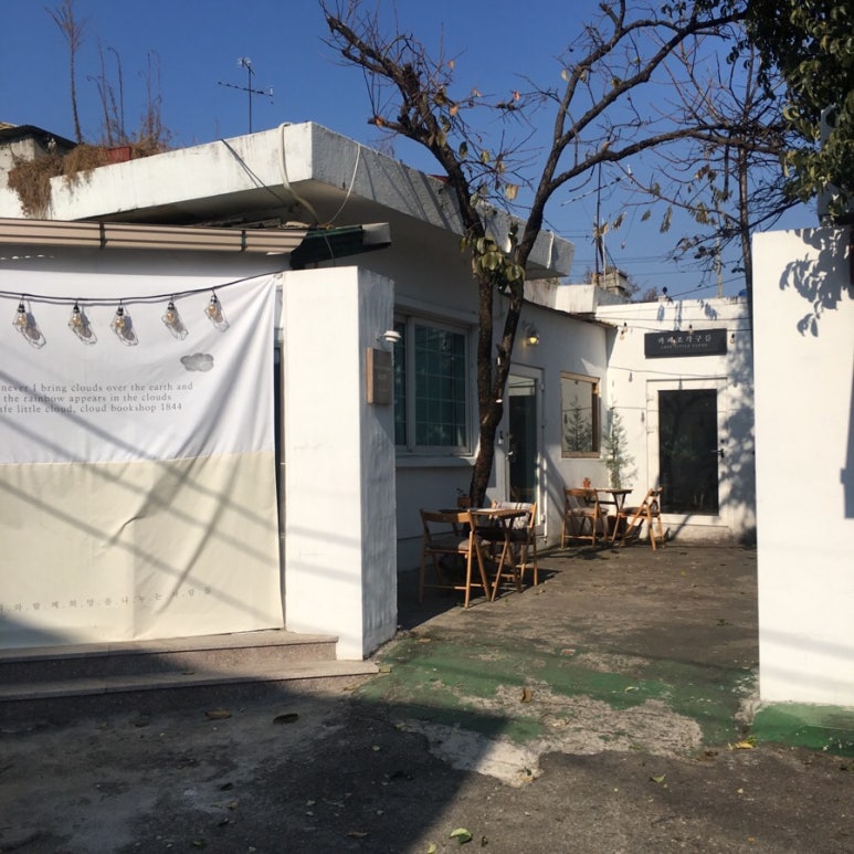 대전컴퓨터세탁소 이미지