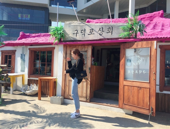 운치상회 이미지