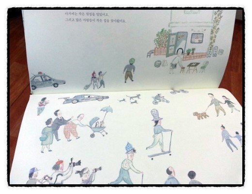 삼일카센타 이미지