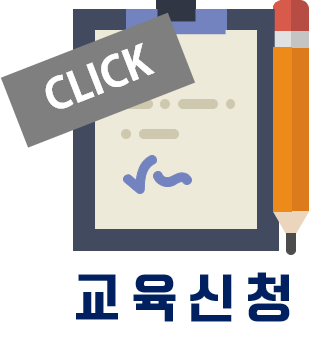 나다움연구소 이미지