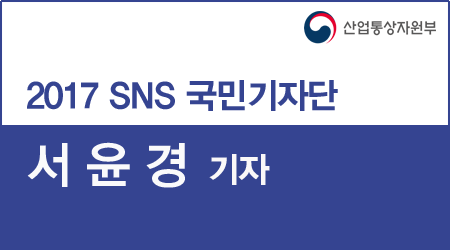 송전슈퍼 이미지