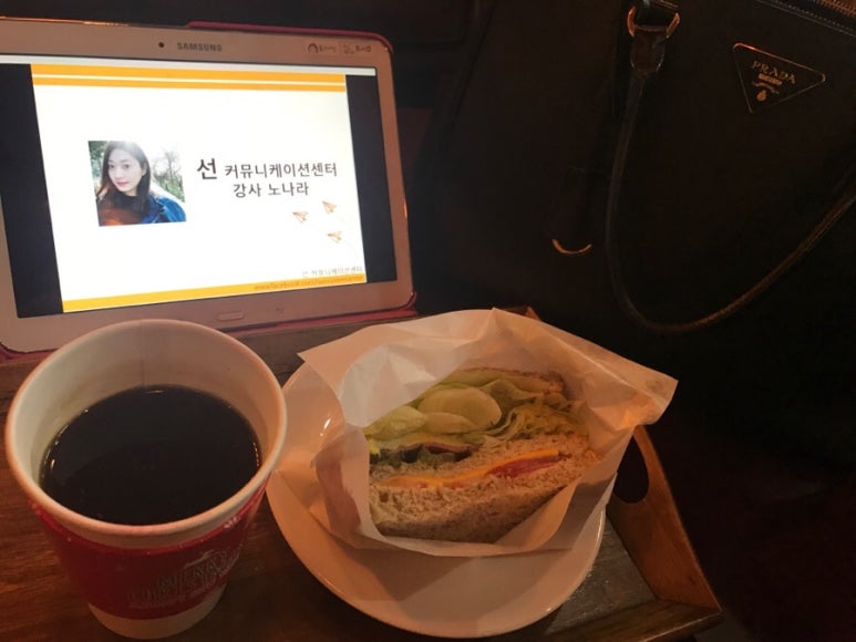 선커뮤니케이션센터 이미지