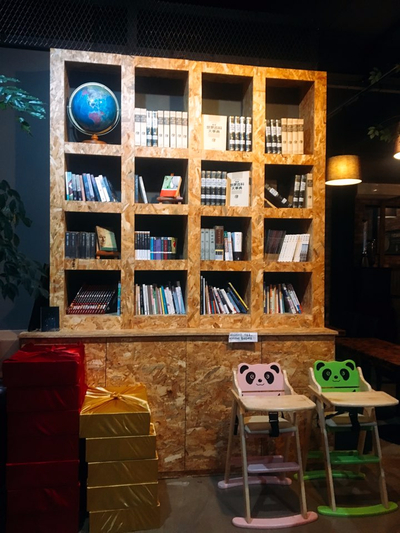 아띠랑스(Attirance) 이미지