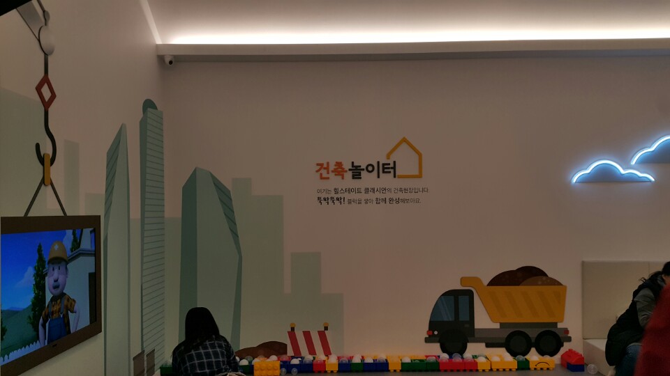 신길유통 이미지