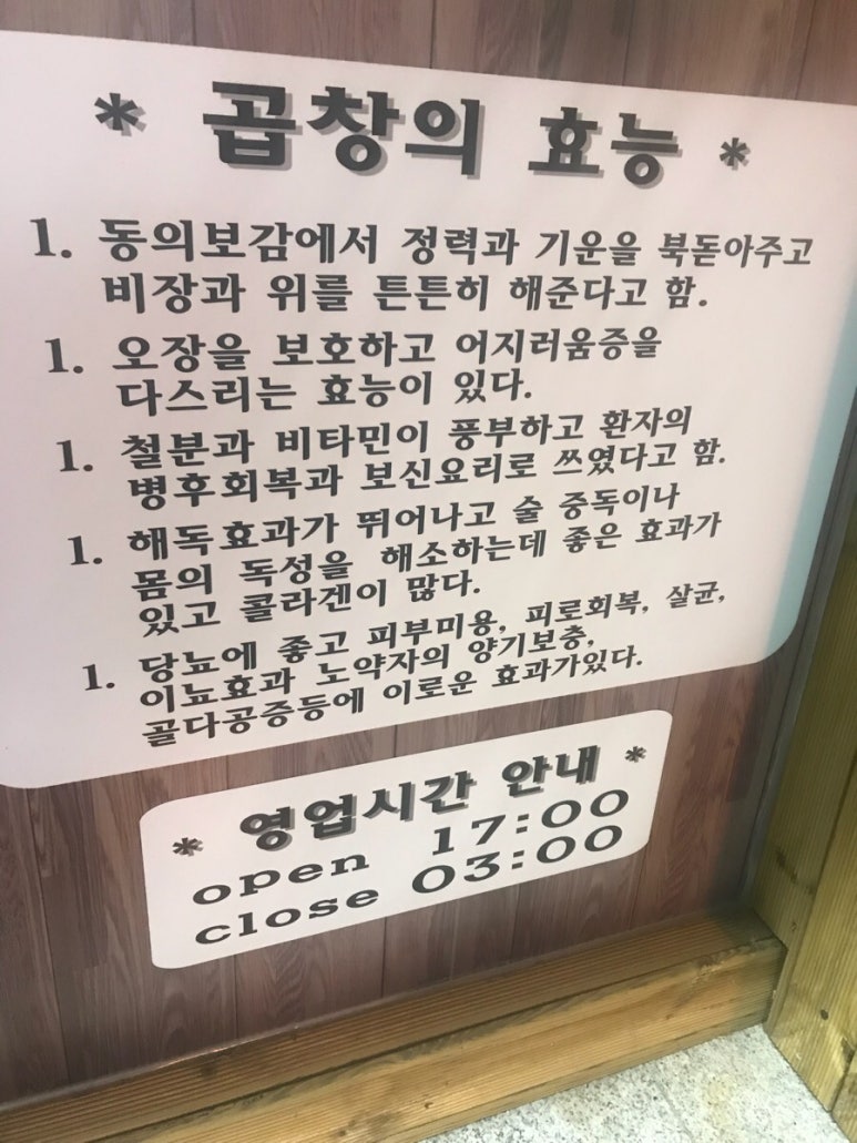 (주)진평 이미지