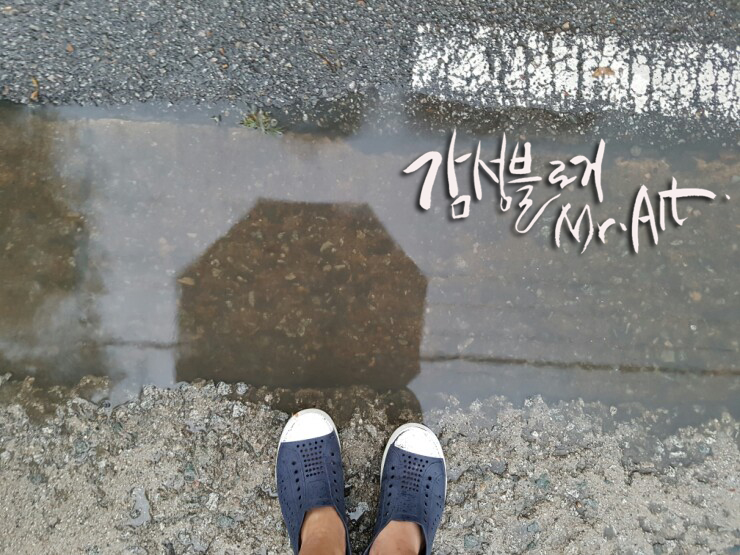 유상맘 이미지