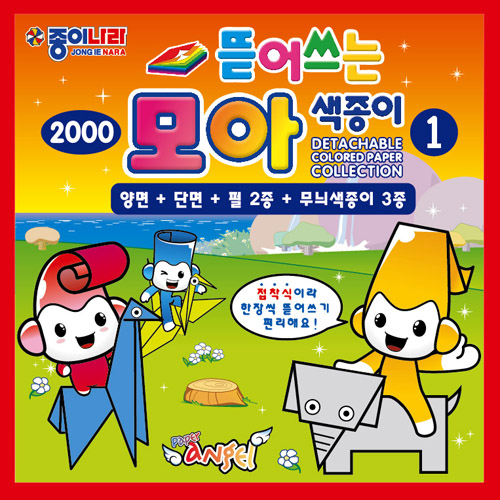 퀼트모아 이미지