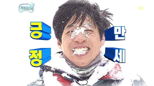 마음이닿다 이미지